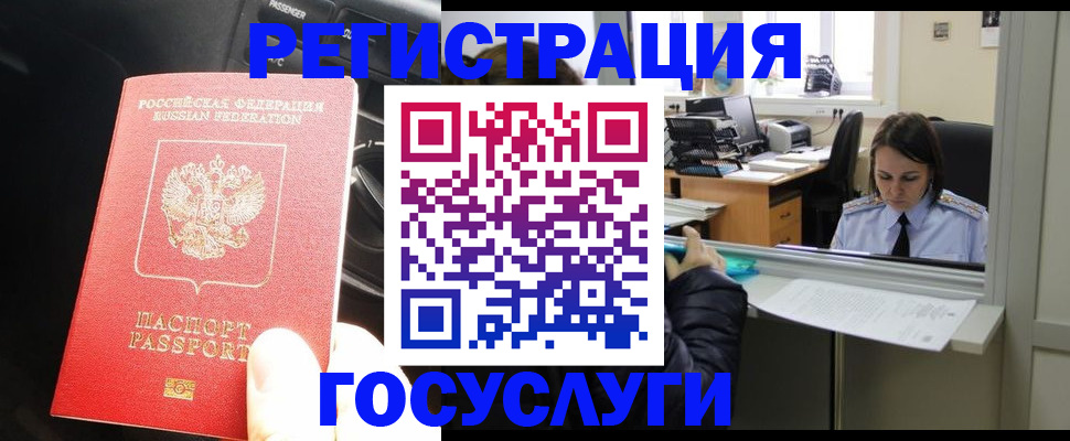 форма 3 в Семёнове